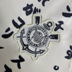 22/23 kids Corinthians 2 away size 16-28