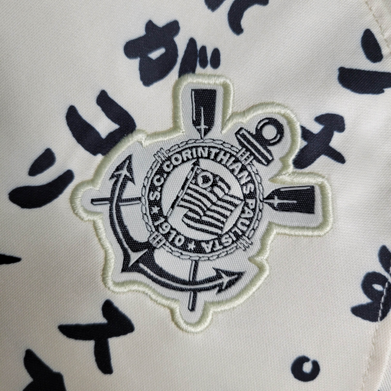 22/23 kids Corinthians 2 away size 16-28