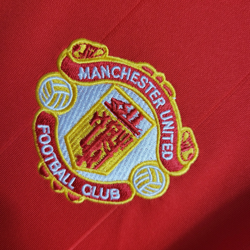 Retro 84 Manchester United Home Size S-XXL