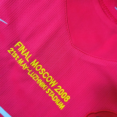 Retro 07/08 Manchester United  home S-XXL