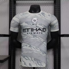 24/25 Player Manchester City Special edition