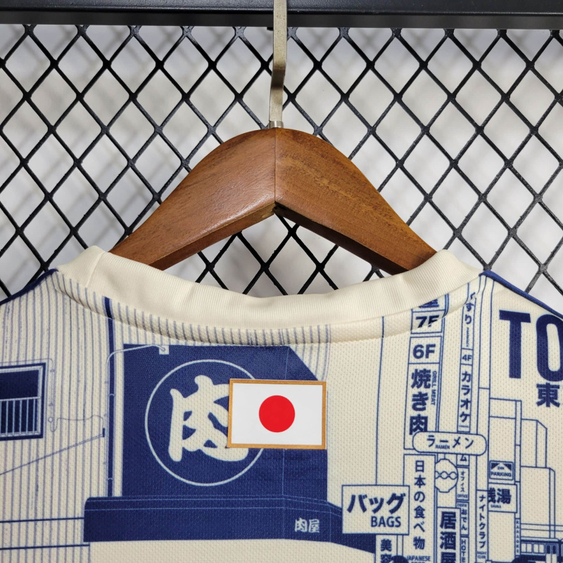 24/25 Japan special edition