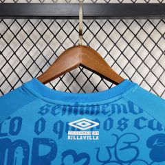 24/25 Gremio Training clothing