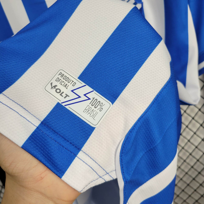 24/25 Goiás EC Home