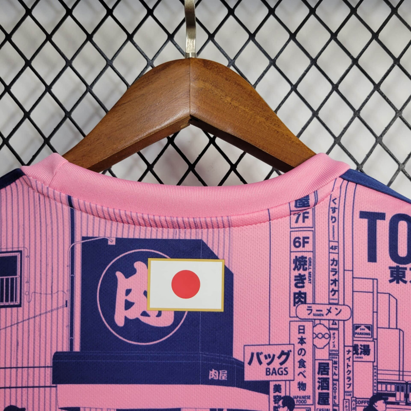 24/25 Japan Special edition