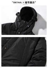 24/25 cotton warm jacket Corinthians