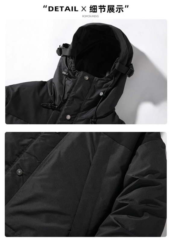 24/25 cotton warm jacket Corinthians