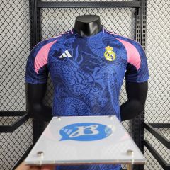24/25 player Real Madrid Special Edition