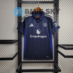 Manchester United away 24/25 jersey