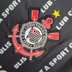 Corinthians 2 away game 1994 retro