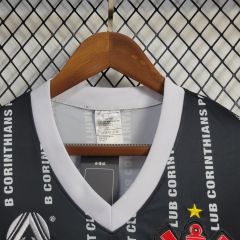 Corinthians 2 away game 1994 retro