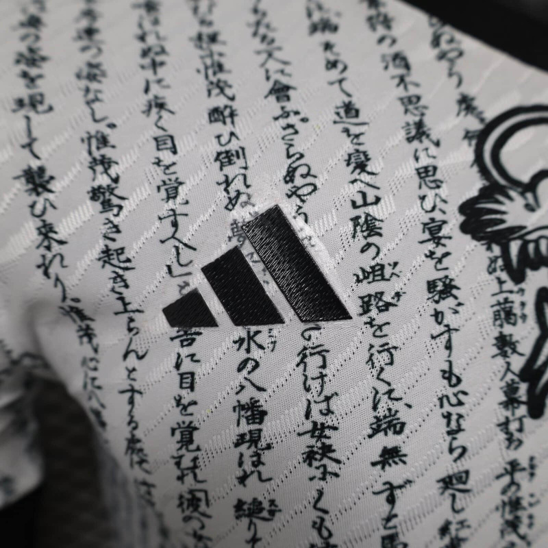 Japan Special Edition 24/25 Player football team shirt