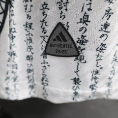 Japan Special Edition 24/25 Player football team shirt