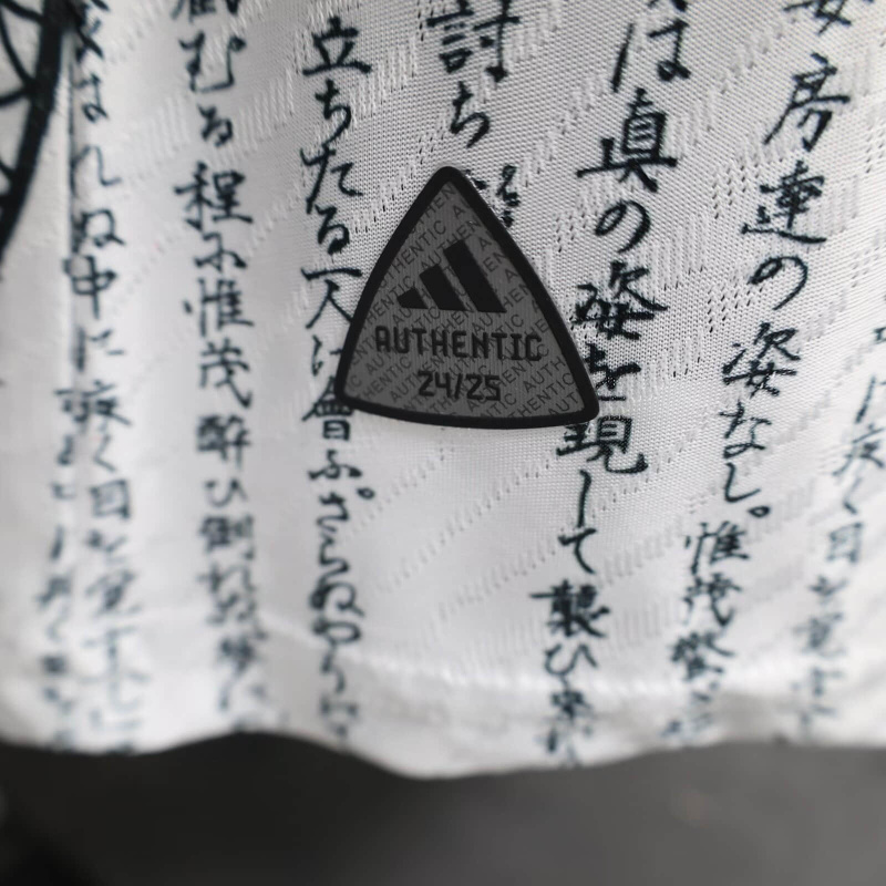 Japan Special Edition 24/25 Player football team shirt