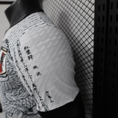 Japan Special Edition 24/25 Player football team shirt