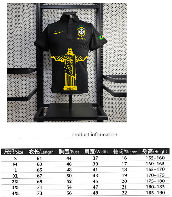 Brazil POLO 24/25 Jesus Special Edition Shirt Football Team Shirt