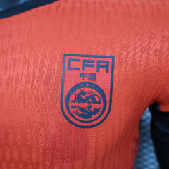 Chinese home player 24/25 football team shirts