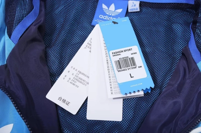 Argentina 2023 Limited Edition Windbreaker Blue