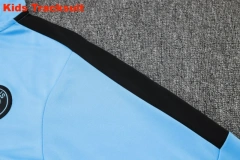 Kids PSG 23/24 Half-Zip Training Sweatshirt and Pants Set E788