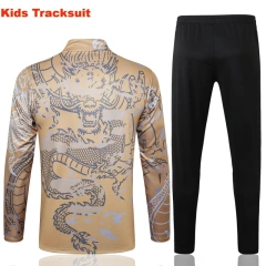 Kids Real Madrid 23/24 Half-Zip Training Sweatshirt and Pants Set E764 - PM