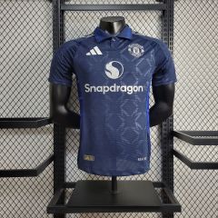 Manchester United away 24/25 Player football team shirt