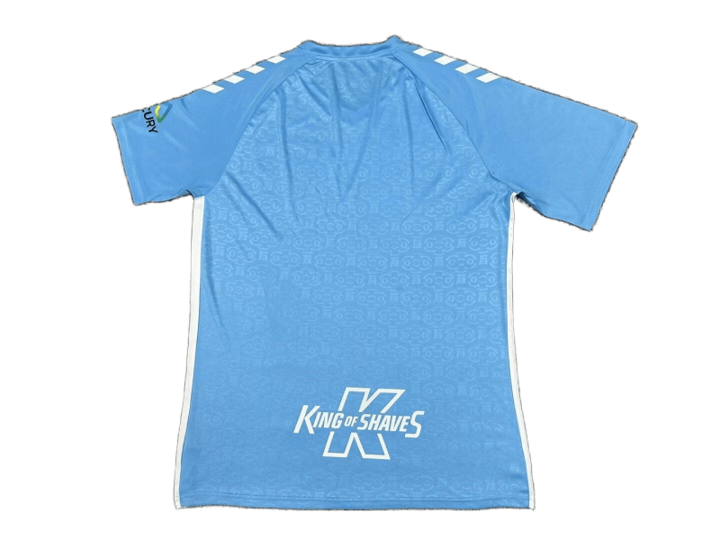 Coventry Home 24/25 Football team shirt Jersey