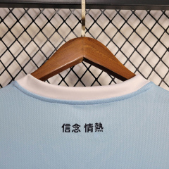 Lazio  Home 24/25 Football team shirt  jersey