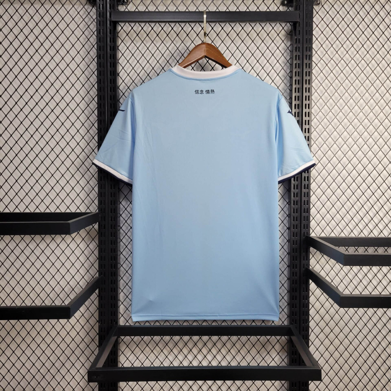 Lazio  Home 24/25 Football team shirt  jersey