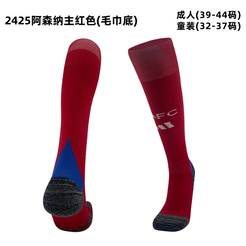 Arsenal home socks 24/25 Football team socks Jersey