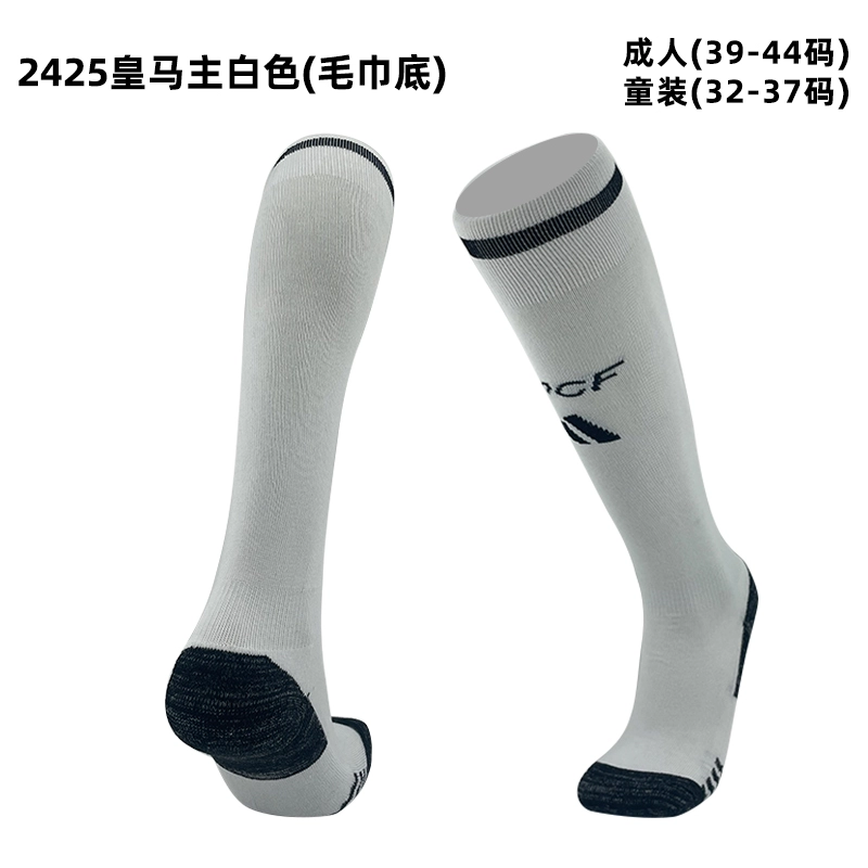 Real Madrid home socks 24/25 Football team socks Jersey
