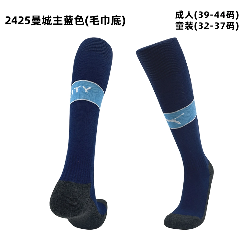 Manchester City home socks 24/25 Football team socks Jersey