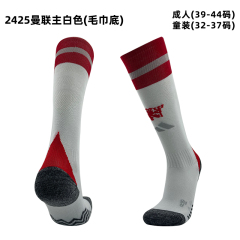 Manchester United Home 24/25 Football team socks Jersey