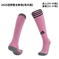 Inter Miami CF Home 24/25 Football team socks Jersey