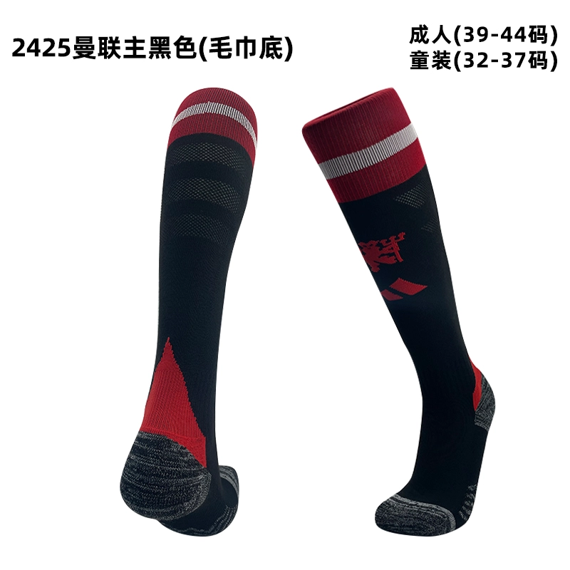 Manchester United Home 24/25 Football team socks Jersey