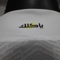 Al-Ittihad Club Away player 24/25 Football Team Shirt Jersey