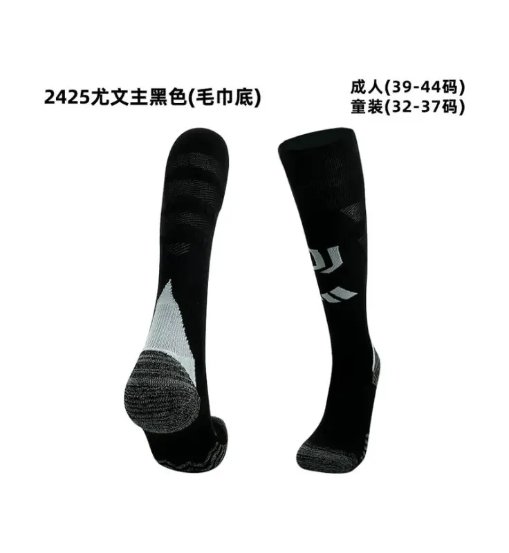 Juventus Home Socks 24/25 Football team socks Jersey