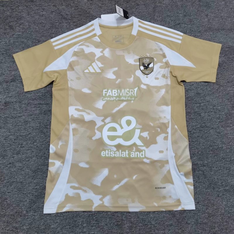 Al Ahli UAE 2 Away 24/25 Football team shirt Jersey Sports shirt