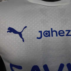 Player Al-Hilal Away 25/26 New Season Football Jersey Sports Shirt