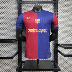 player Barcelona home 24/26 new season Football Jersey Sports shirt