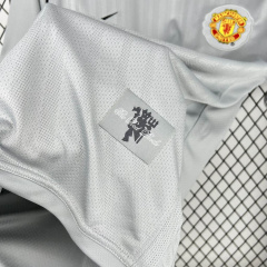 Retro Manchester United Grey Goalkeepe  2007/08 season Football Jersey Sports shirt