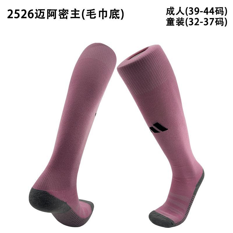 socks inter miami home 2025/2026 Football team socks Jersey