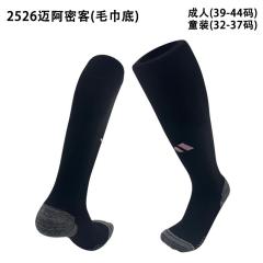 socks inter miami away 2025/2026 Football team socks Jersey
