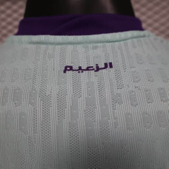 Players Al Ain SCC 2nd away 2025/2026 New Season Football Jersey Sports Shirt
