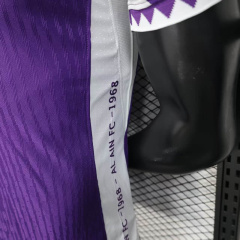 Player Al Ain SCC home ground 2025/2026 New Season Football Jersey Sports Shirt