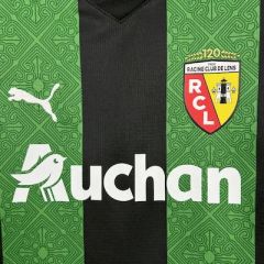 Kids Kit Lens Away 2025/2026 Season Football Jersey Sports Shirt