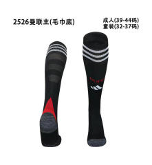 socks Manchester United home 2025/2026 Football team socks Jersey