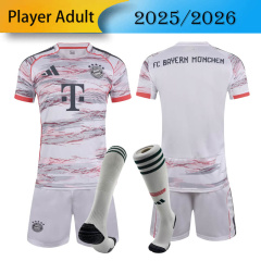 Player Bayern Munich away 2025/2026 shirt+shorts+sock kit Football team shirt Jersey