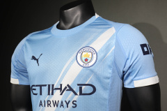 Player Manchester City Home 2025/2026 shirt+shorts+sock kit Football team shirt Jersey