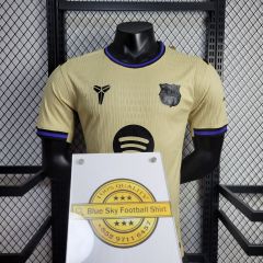 Player Barcelona Away 25/26 New Season Football Jersey Sports Shirt
