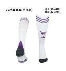 socks Manchester United away 2025/2026 football team socks Jersey